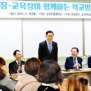 순천신흥중학교 이미지