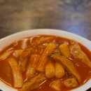 제일분식 이미지