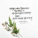 만평 공인중개사 사무소 이미지