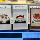 방동 농장2 이미지