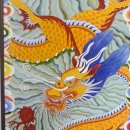 사파동191 이미지