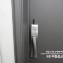 더(The)튼튼약국 이미지