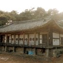 상주 승곡리 추원당 네이버블로그