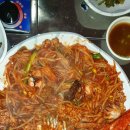 갯벌해물아구찜탕 이미지