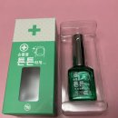 주식회사 유케어 이미지