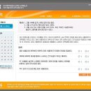 EDUCE의 SCCT예제입니다. 이미지