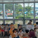 둔덕동 주민센터 이미지