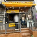 주식회사컴포즈커피 | 컴포즈커피 모델 BTS 뷔 메뉴 신상 돌체 세레나데 내돈내산 리얼후기