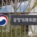 정광조명 이미지