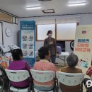 음봉면 행정복지센터 이미지