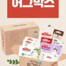 디박스 이미지