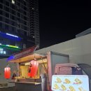 천호역 7번출구 타코야끼 '냠냠타코야키' 내돈내산 후기