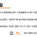 훈엔지니어링 이미지