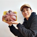 지삼유통