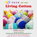 행복리빙 이미지
