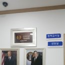 굿모닝보청기 전대병원점 이미지