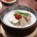 고봉민김밥인 구덕운동장점 이미지