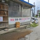 유명 한우농장 | 안산 유명한 가성비 한우 맛집 신도정육농장 내돈내산 후기