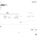 이가미장 이미지