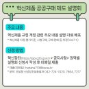 반포대로 217 (5) 이미지