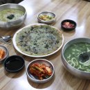 제주542펜션 이미지