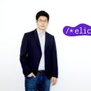 주식회사꿈꾸는집 이미지