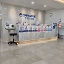 연세마내과의원 이미지