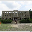 공산인력공사