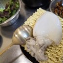 청춘머릿고기