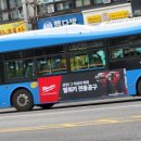 아진모터스 이미지