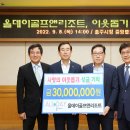 데이골프 이미지