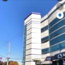 원남주유소 이미지