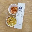 충성부대찌개 이미지