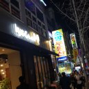 교촌치킨봉명 이미지