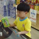 신우유통 이미지