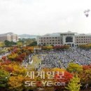 참가정의원 세계일보