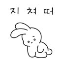 임성남한의원 이미지