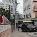 정소아과의원 이미지