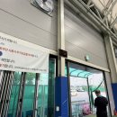 탄금테니스장 이미지