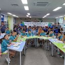 광주 사천성 광주매일신문