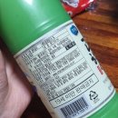 강화초지점 이미지