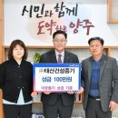 태산타이어 이미지