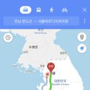 완도치과의원 이미지