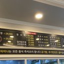 칸차이나 이미지