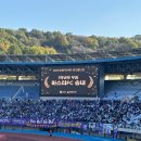 부천FC1995유소년아카데미 | 2025 부천FC1995 키즈 월드컵작년에 이어 올해도! 마스터FC 키즈 월드컵 우승!/부천 유소년 축구