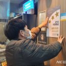 열린매장(2) 뉴시스