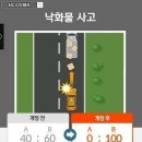 행정08 이미지