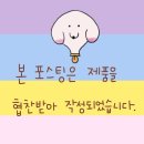 사랑유리공방 이미지