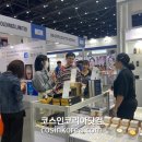 (주)네이처프롬 이미지