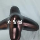 바른몸애 협동조합 네이버블로그